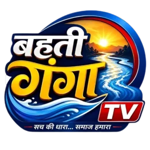 Bahtigangatv logo
