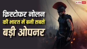 ‘द ओडिसी’ पर पहले दिन हुई नोटों की बरसात, बनी क्रिस्टोफर नोलन की भारत में सबसे बड़ी ओपनर