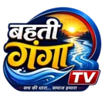 Dharm vijay prasad Gupta