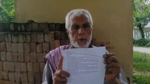 समस्तीपुर: 80 वर्षीय वृद्ध का गला घोंटने का प्रयास, हँसुआ से हमला; दो पर एफआईआर की मांग