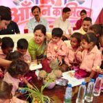 सेवा संकल्प एवं कायाकल्प अभियान के तहत ‘आंगन का मिलन’ कार्यक्रम आयोजित